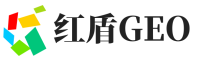 龙山区红盾GEO